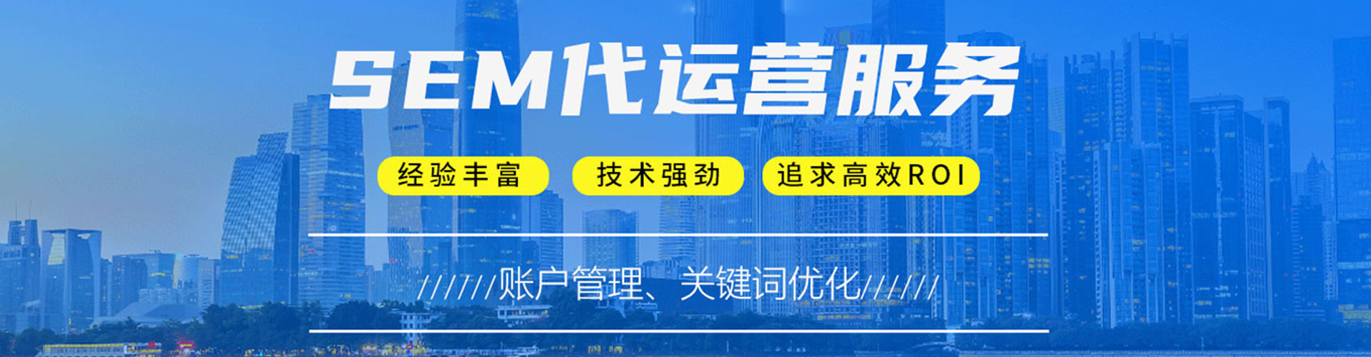 碧江百度开户返点